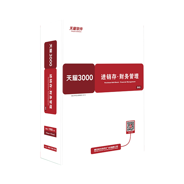 ҫ3000.online BAS