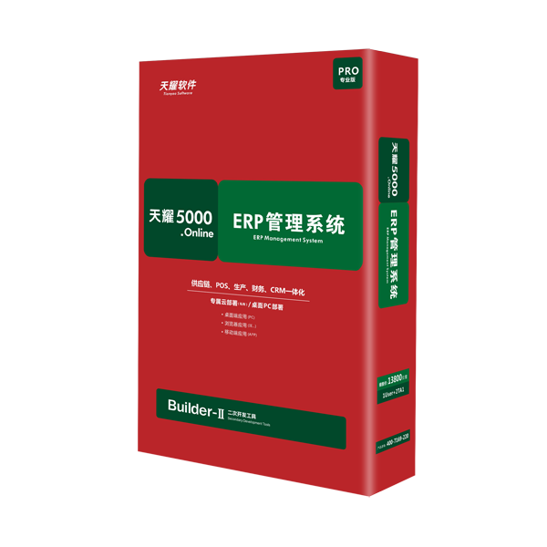 ҫ5000.online PRO