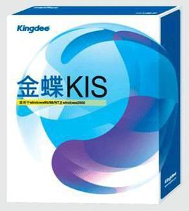 KISơ